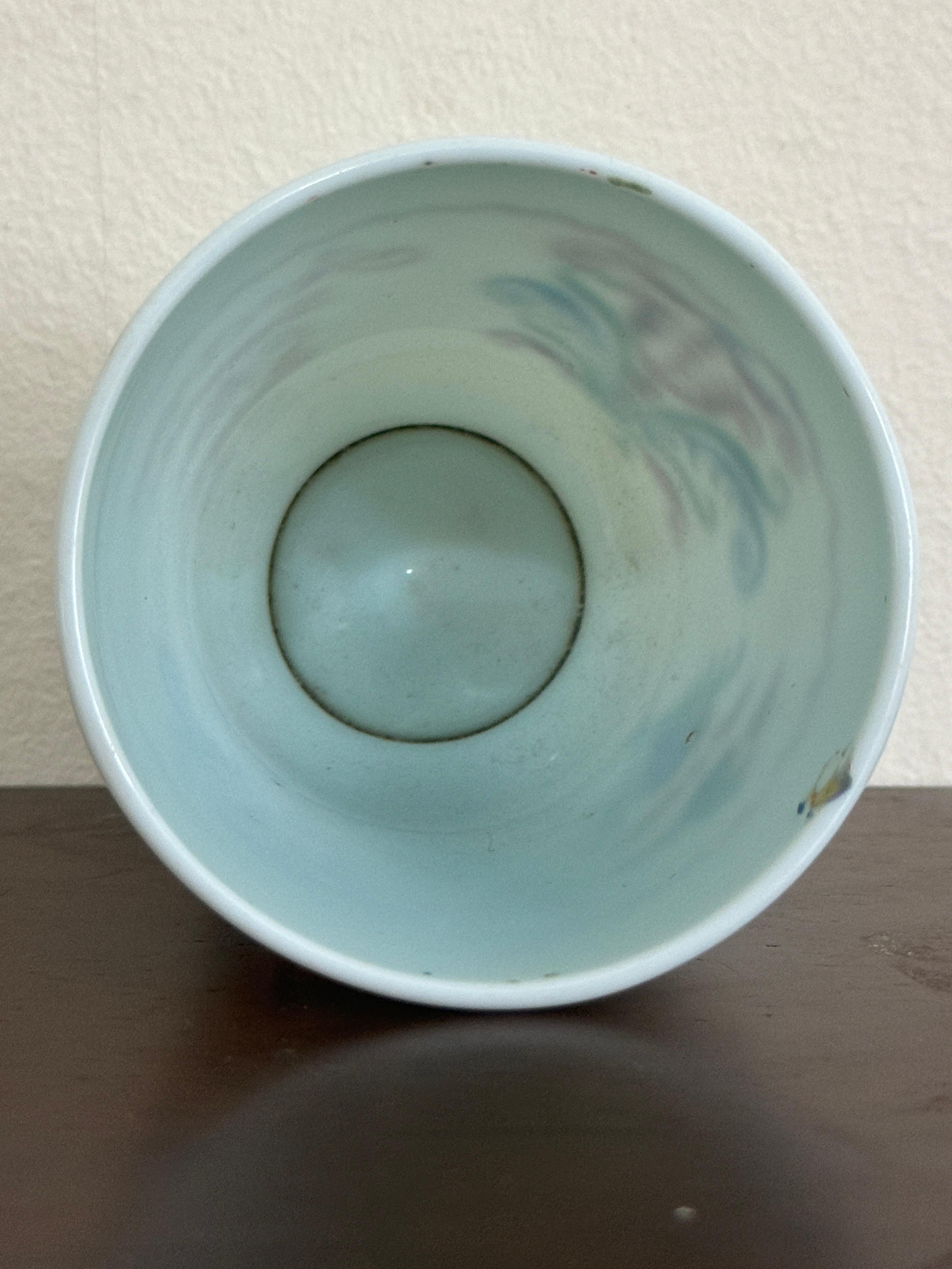 Gobelet français en verre dépoli du 18ème siècle en vente 1