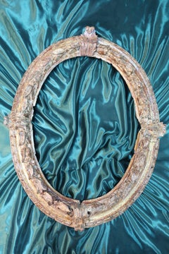 18th Century French Oval Frame in Gilded Wood