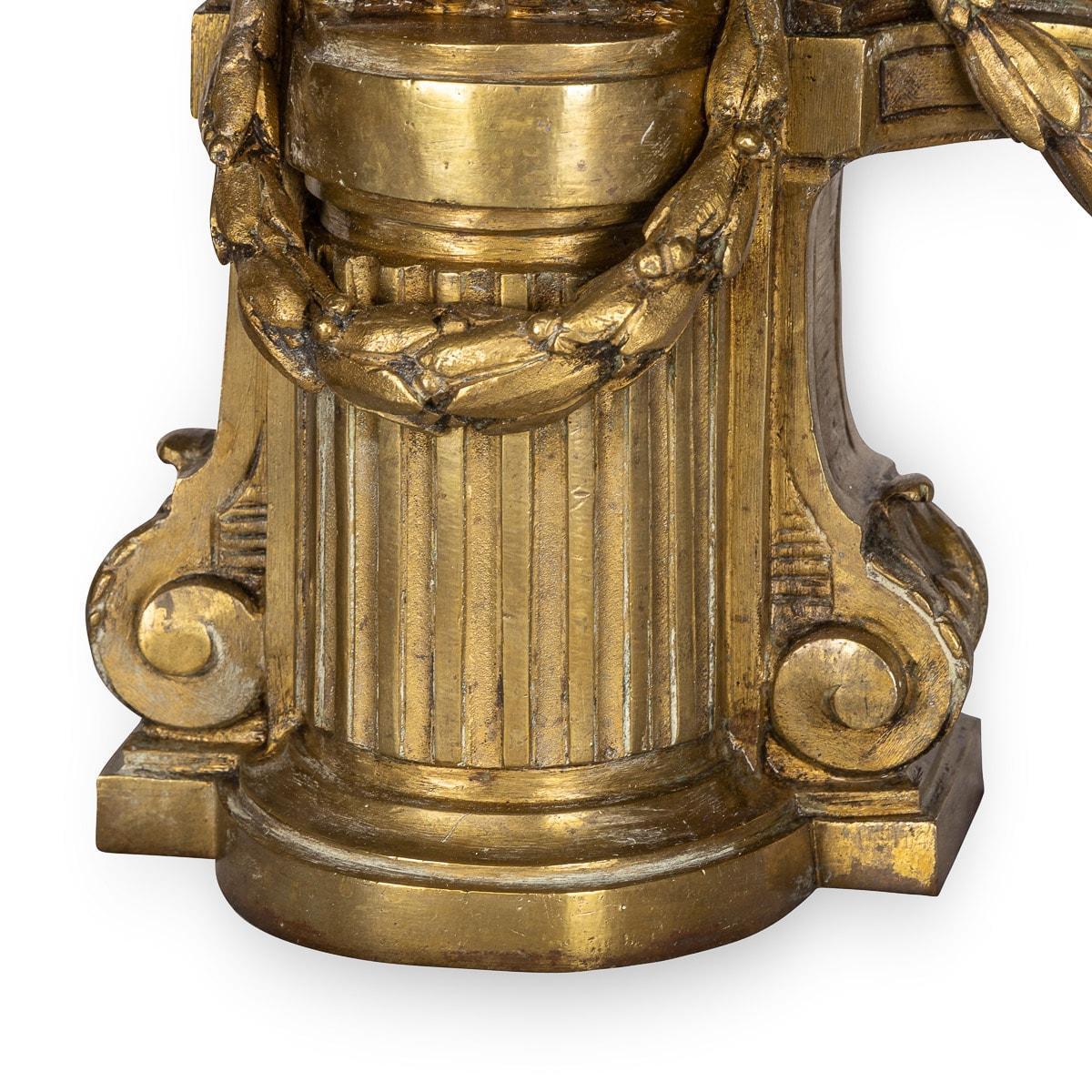 18th Century French Pair of Ormolu Bronze Fireplace Chenets, C.1750 For Sale 5