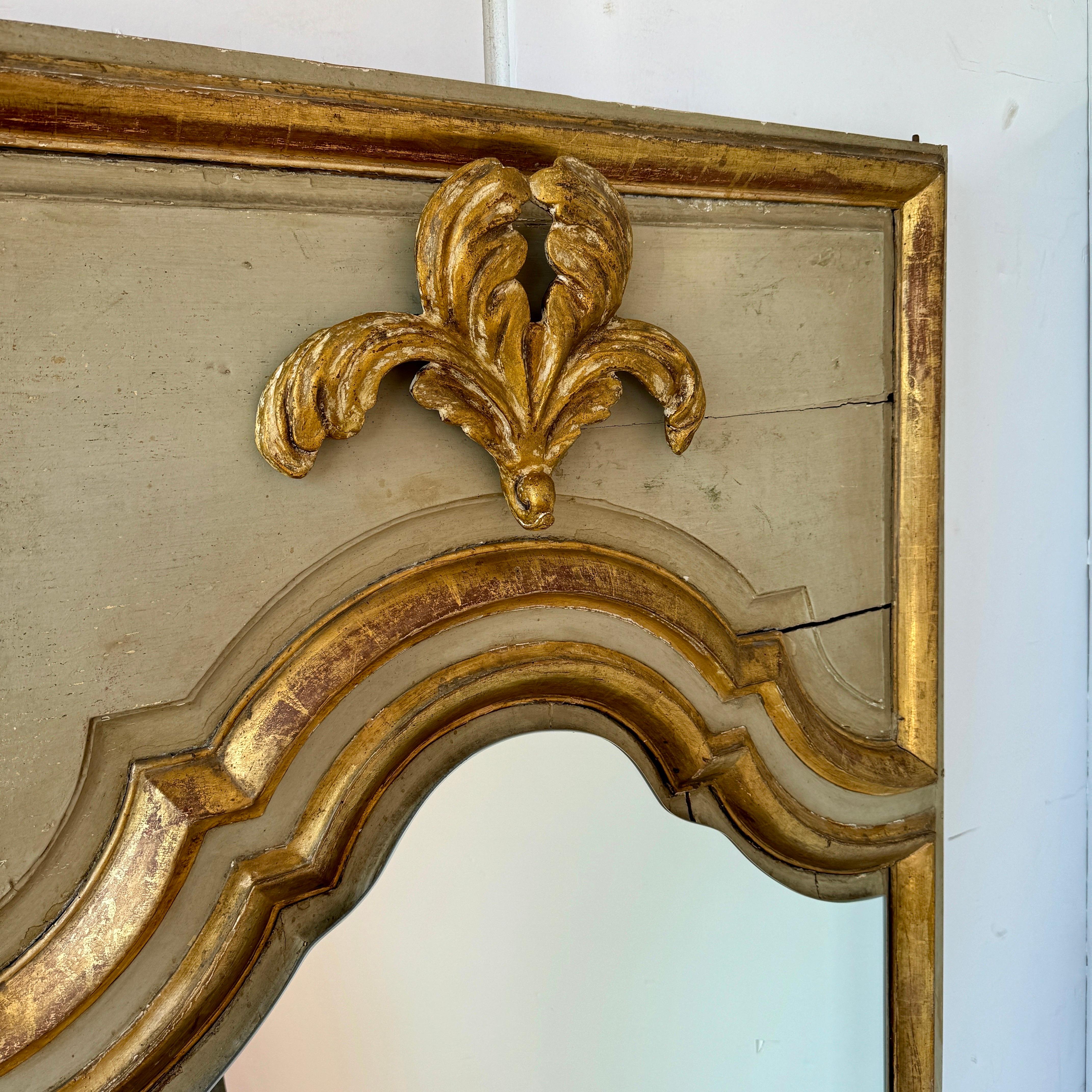 Metal 18th Century French Wood Gilt Trumeau Wall Floor Mirror  For Sale