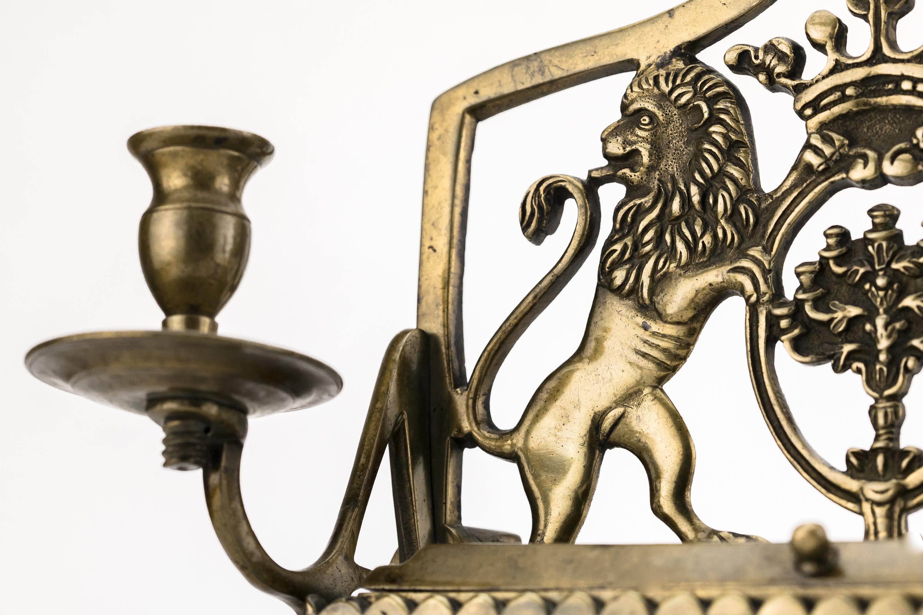 Polish 18th Century Galician Brass Hanukkah Lamp Menorah For Sale