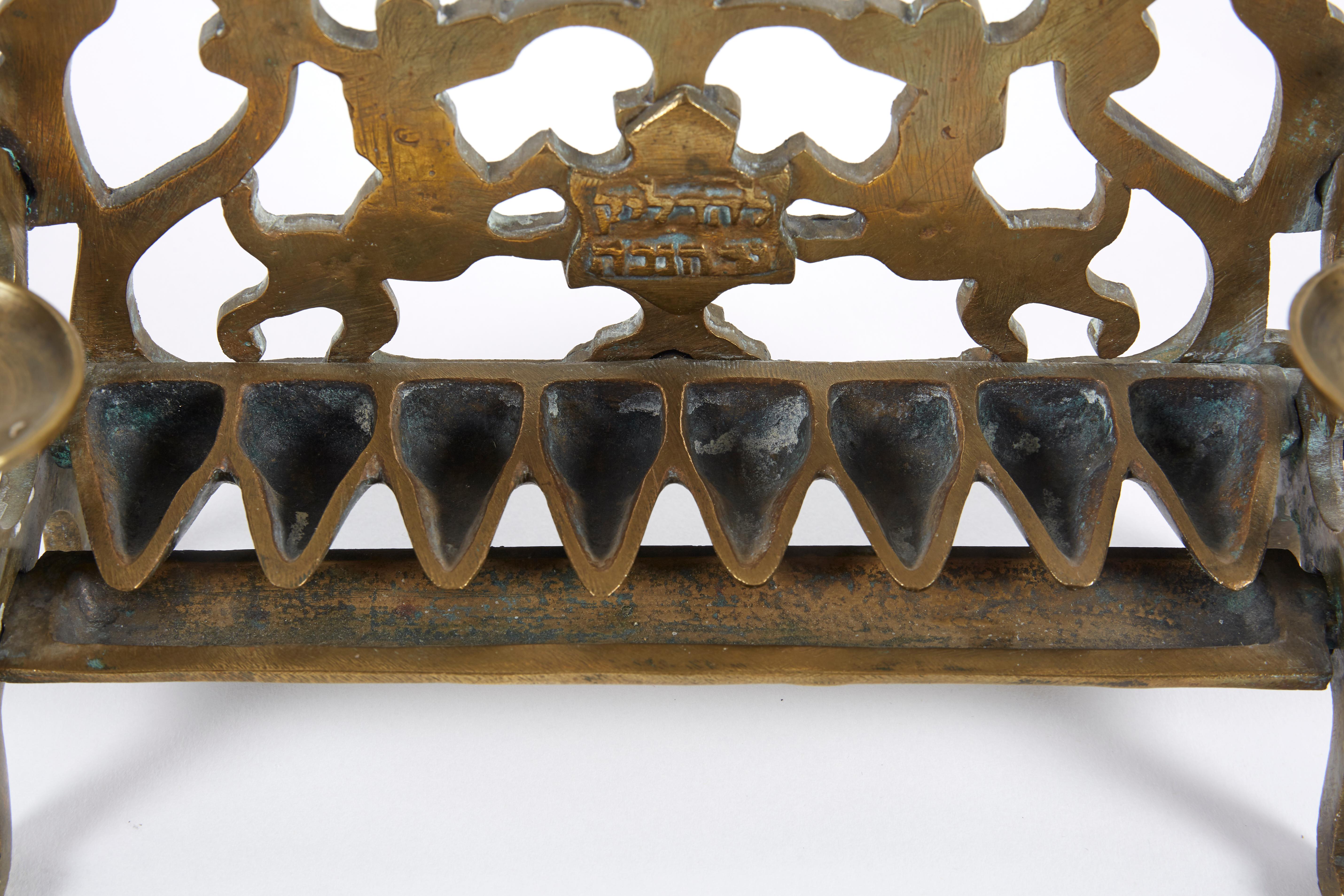 18th Century Galician Brass Hanukkah Lamp Menorah For Sale 1
