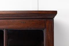 18th Century George II Mahogany Bookcase