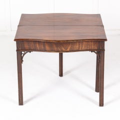 18th Century George III English Mahogany Serpentine Tea Table