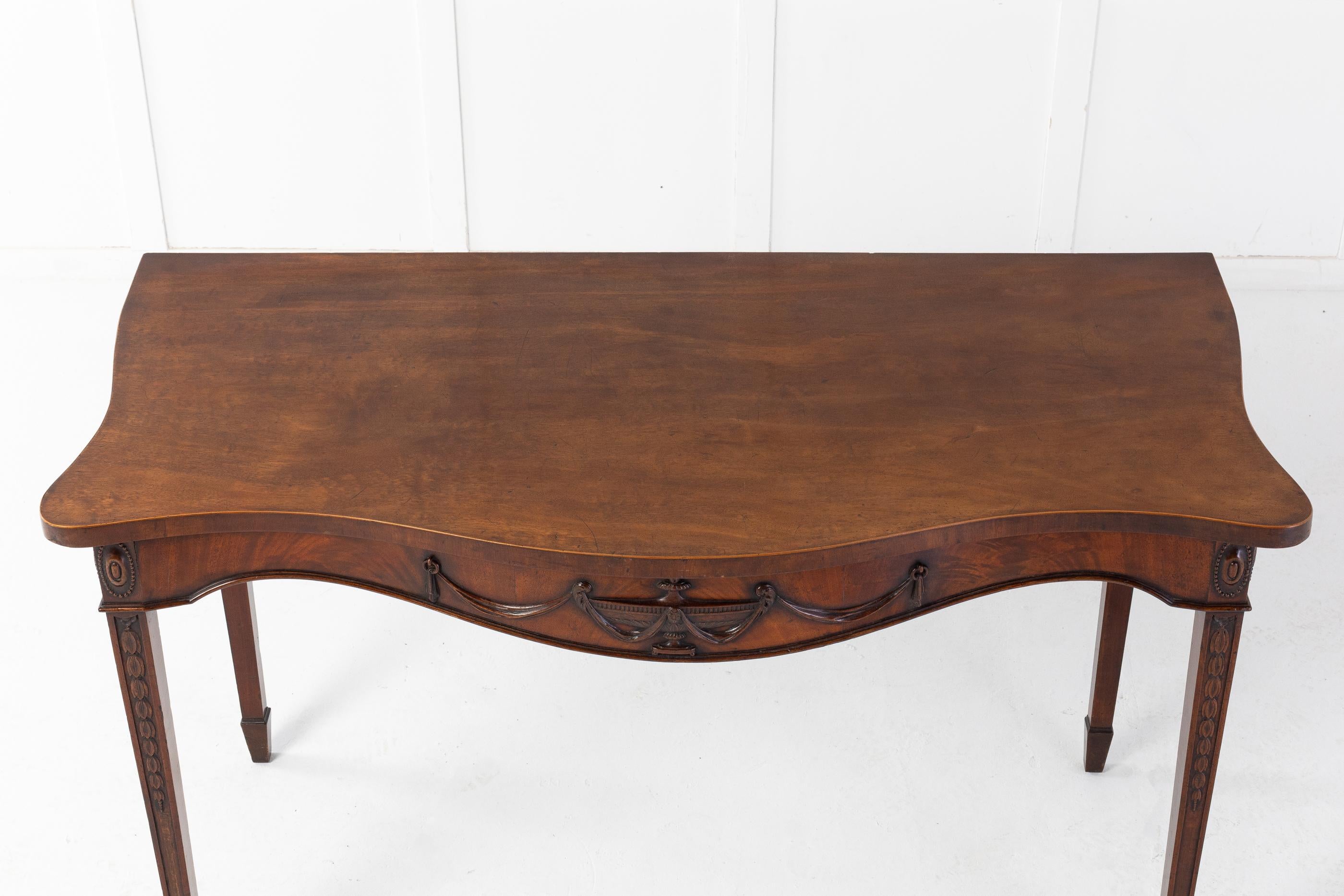 18th Century George III Mahogany 'Adam Style' Serpentine Side Table 1