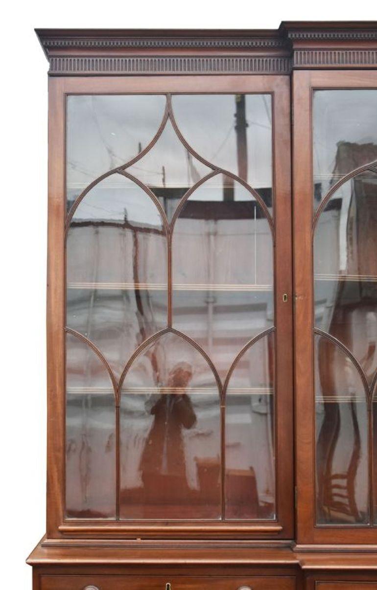 Libreria a due ante in mogano di Giorgio III del XVIII secolo in vendita 1