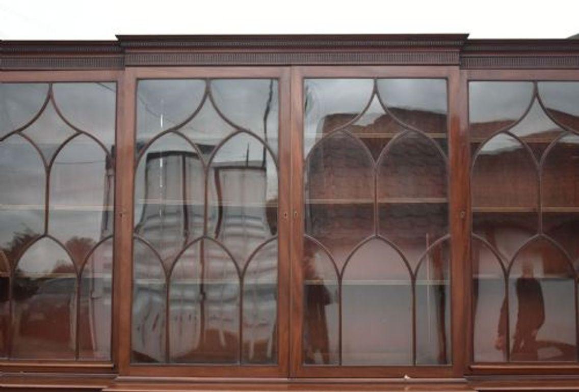 Libreria a due ante in mogano di Giorgio III del XVIII secolo in vendita 2