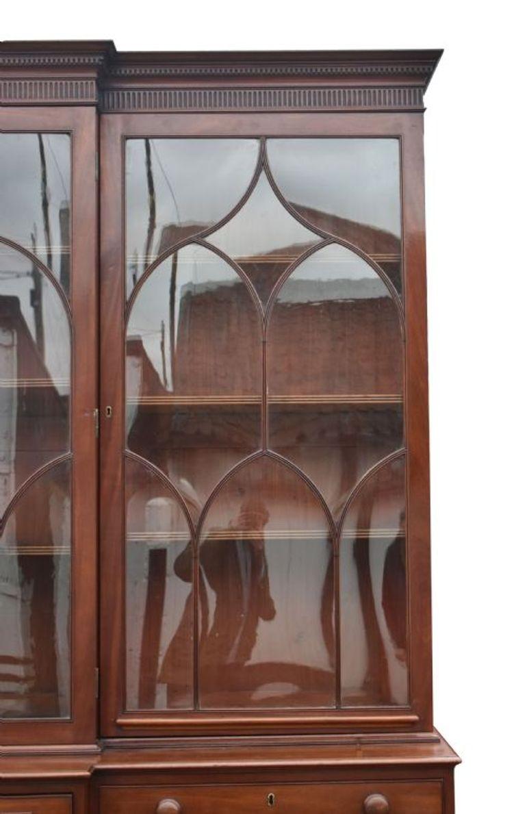 Libreria a due ante in mogano di Giorgio III del XVIII secolo in vendita 3