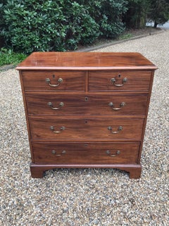 18th Century George III Mahogany Chest of Drawers with Swan Neck Handles