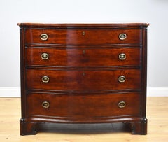 18th Century George III Mahogany Serpentine Chest