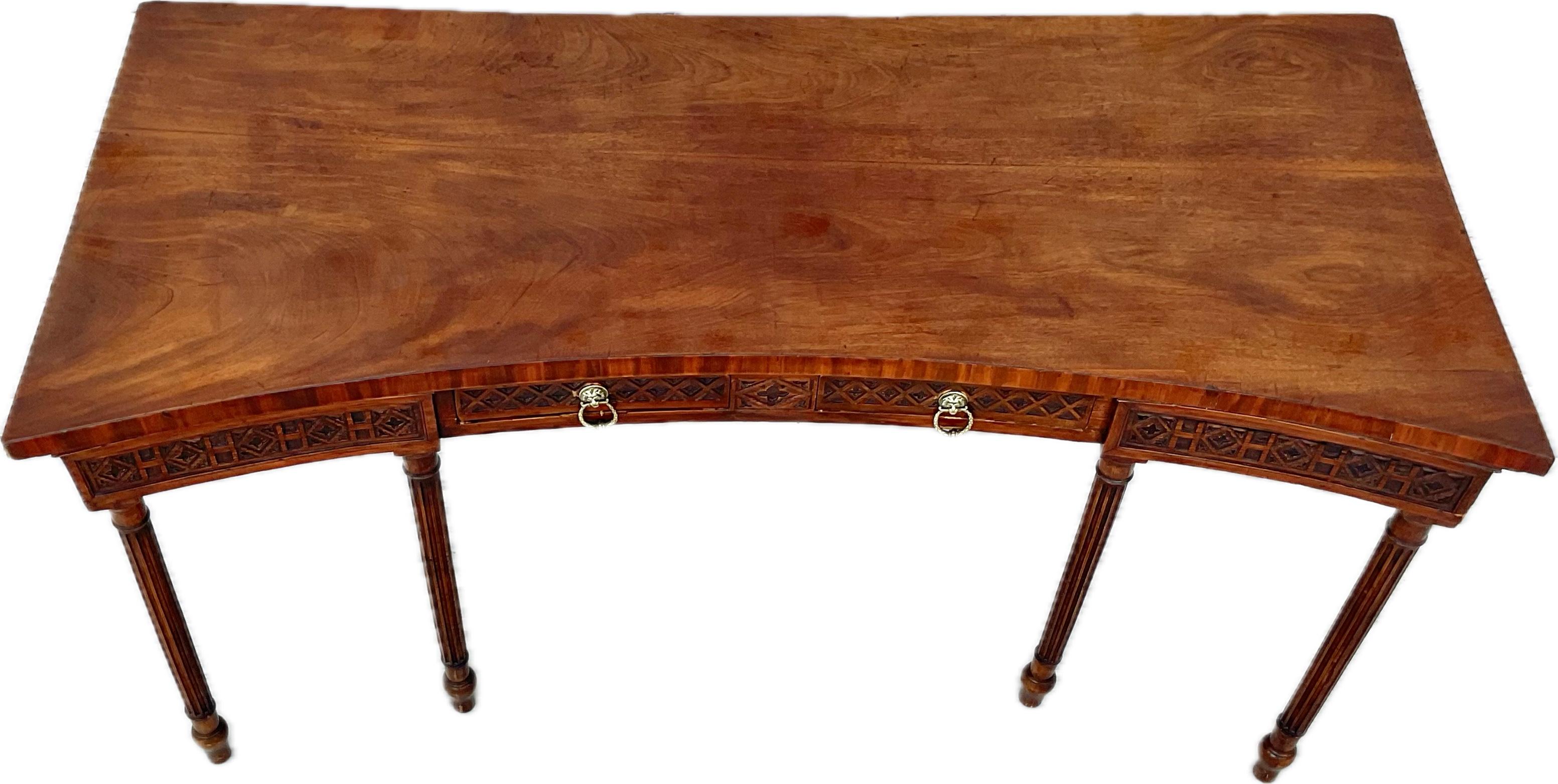 18th Century George III Mahogany Sideboard or Serving Table 3