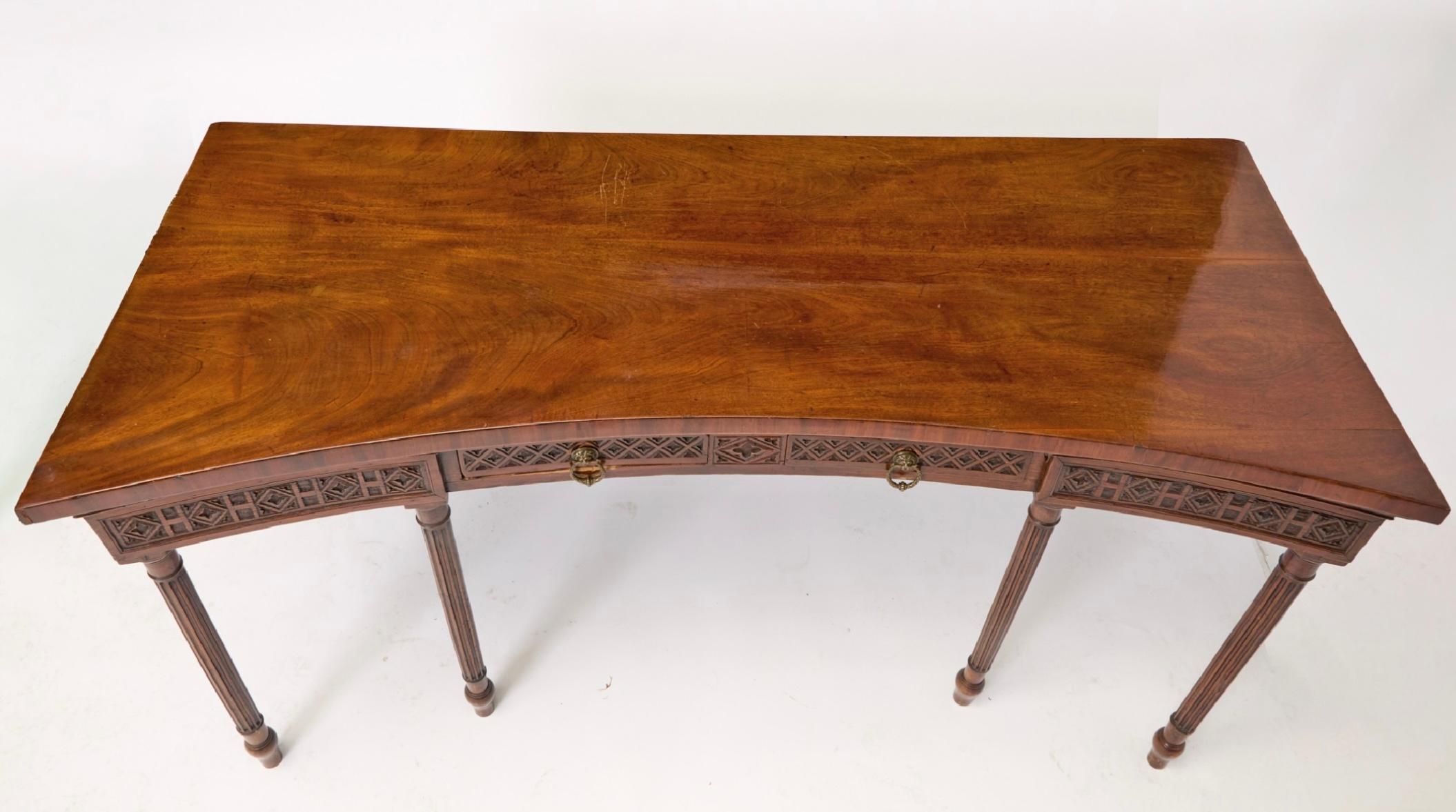18th Century George III Mahogany Sideboard or Serving Table 6