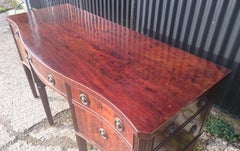 18th Century George III Period Mahogany Antique Serpentine Sideboard