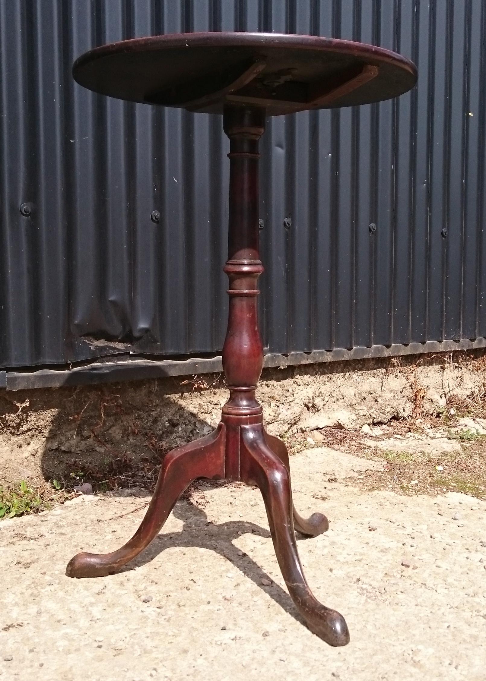 British 18th Century George III Period Mahogany Antique Wine Table / Tripod Table For Sale