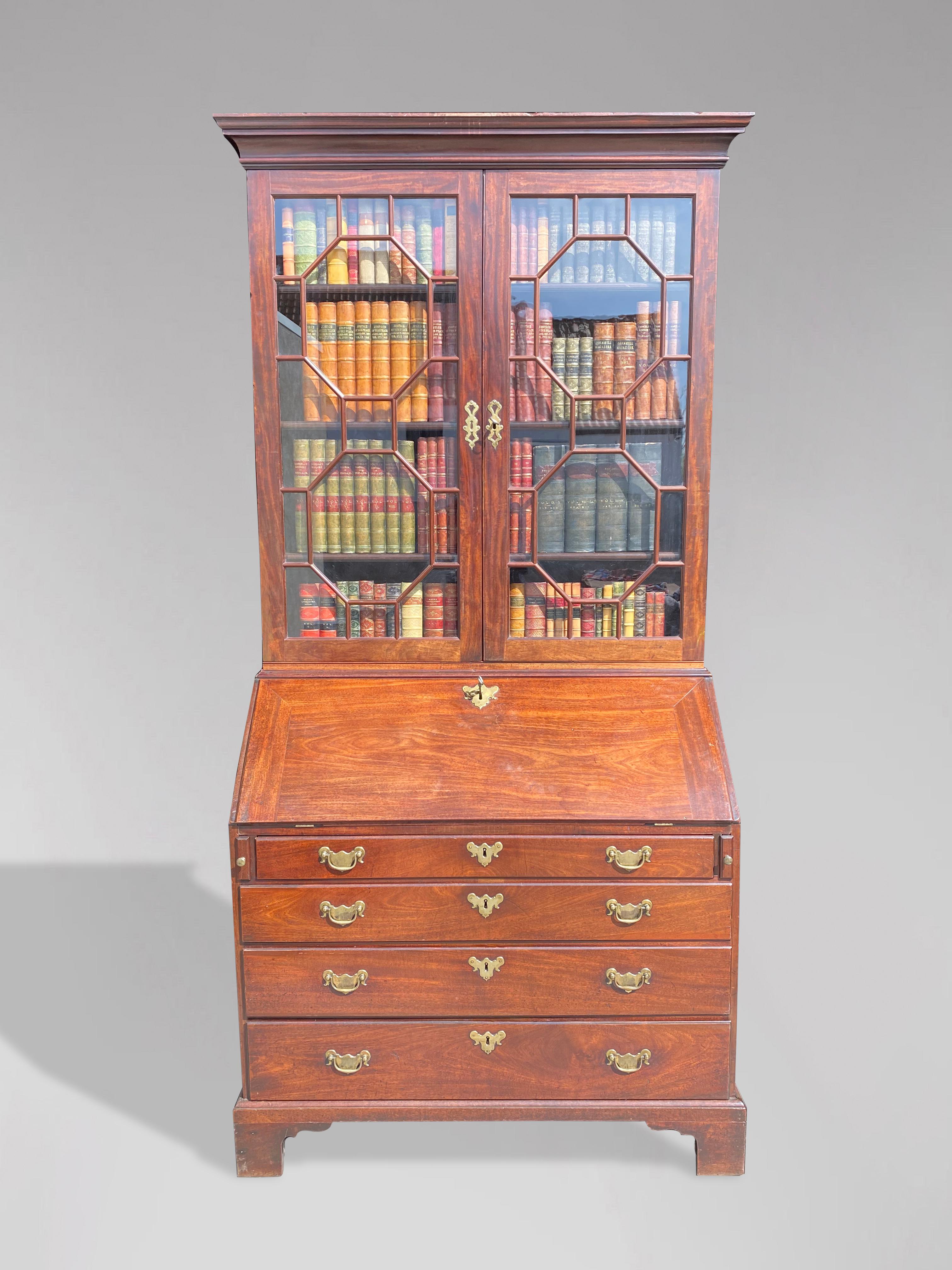 18th Century George III Period Mahogany Bureau Bookcase For Sale 1