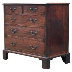 Commode en acajou d'époque George III du XVIIIe siècle