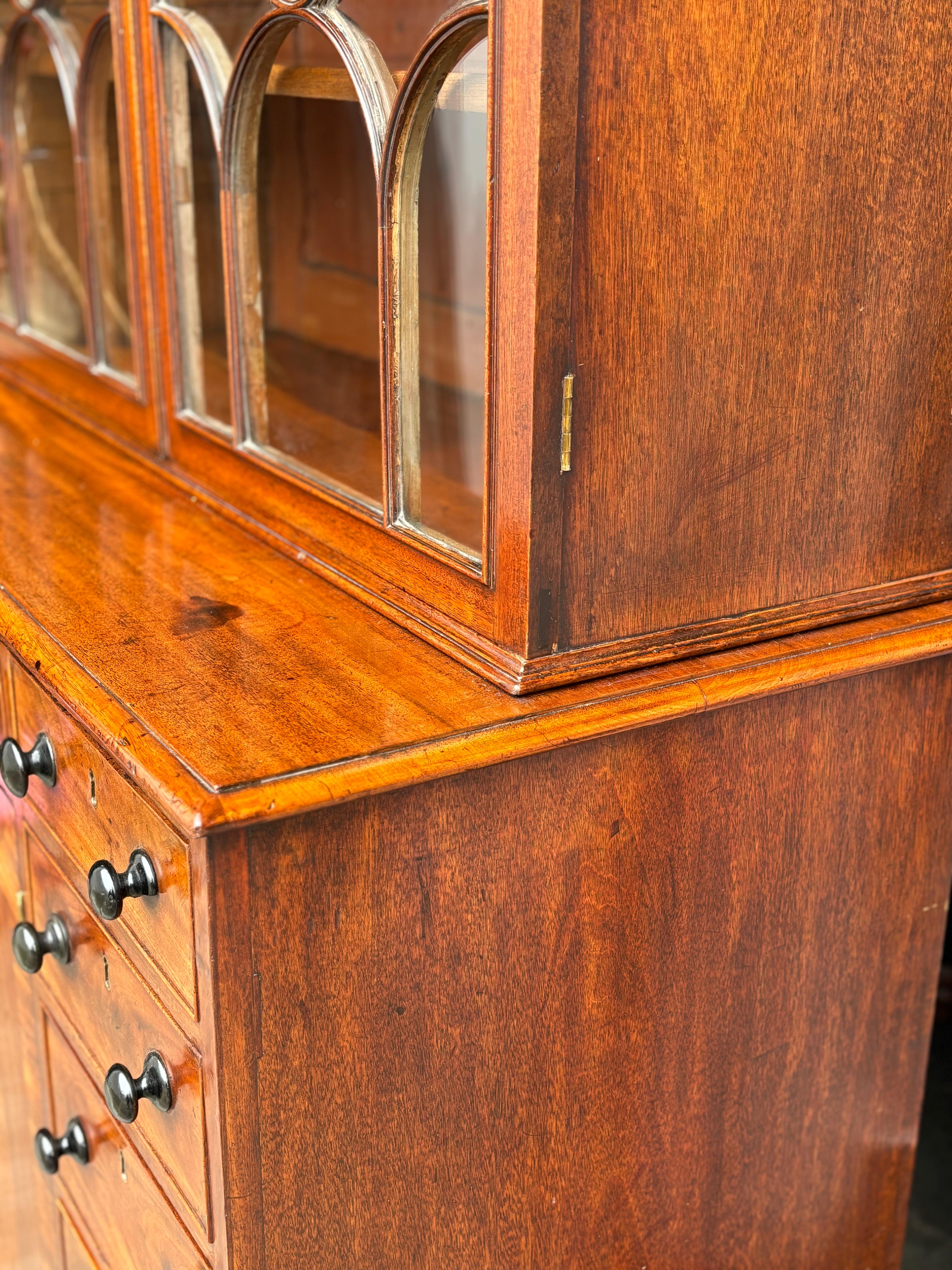 Siglo XVIII Época Jorge III Caoba Casa de Campo Armario Librería en venta 7