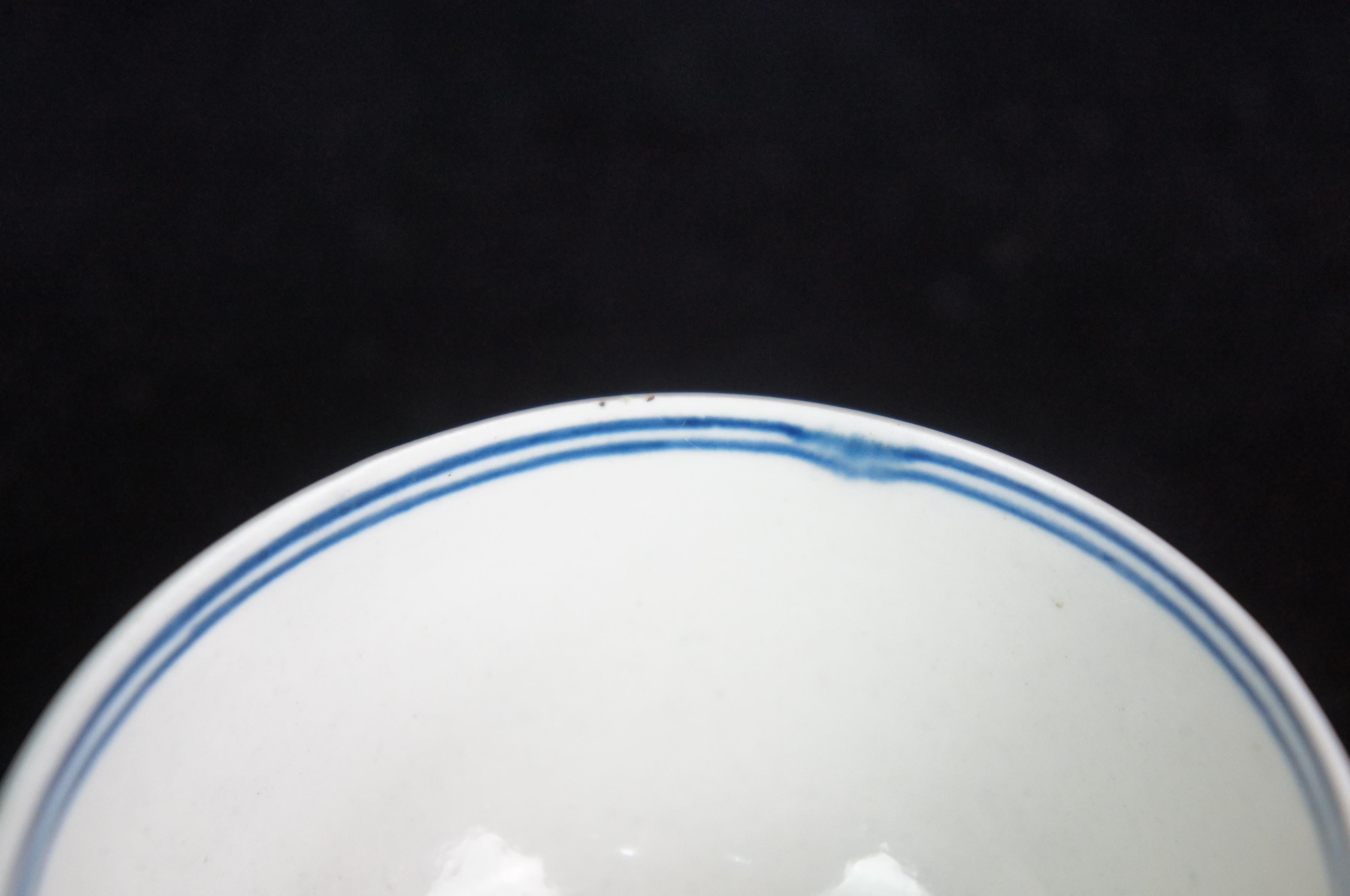 18th Century George III Worcester 1st Period Blue White Demitasse Teacup Saucer  For Sale 2