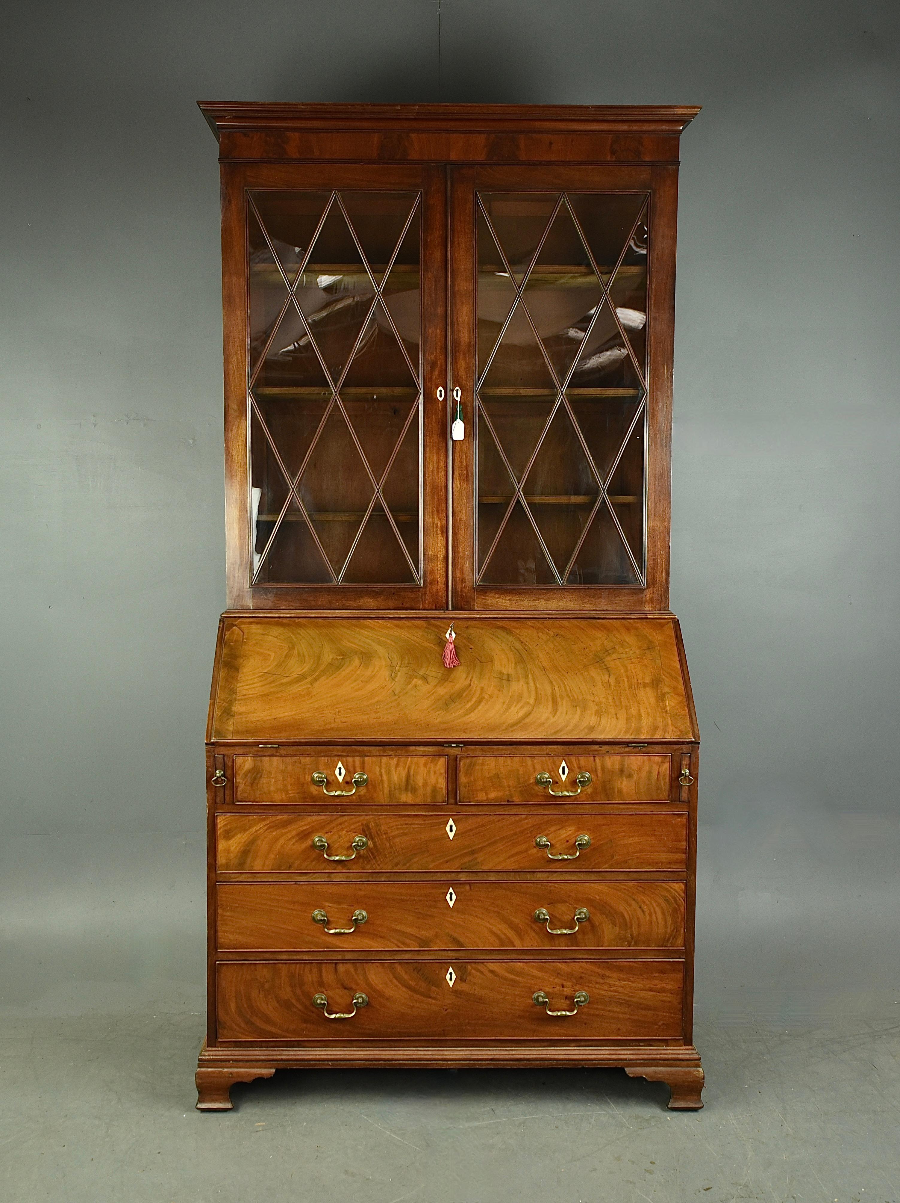 English 18th century Georgian bureau bookcase For Sale