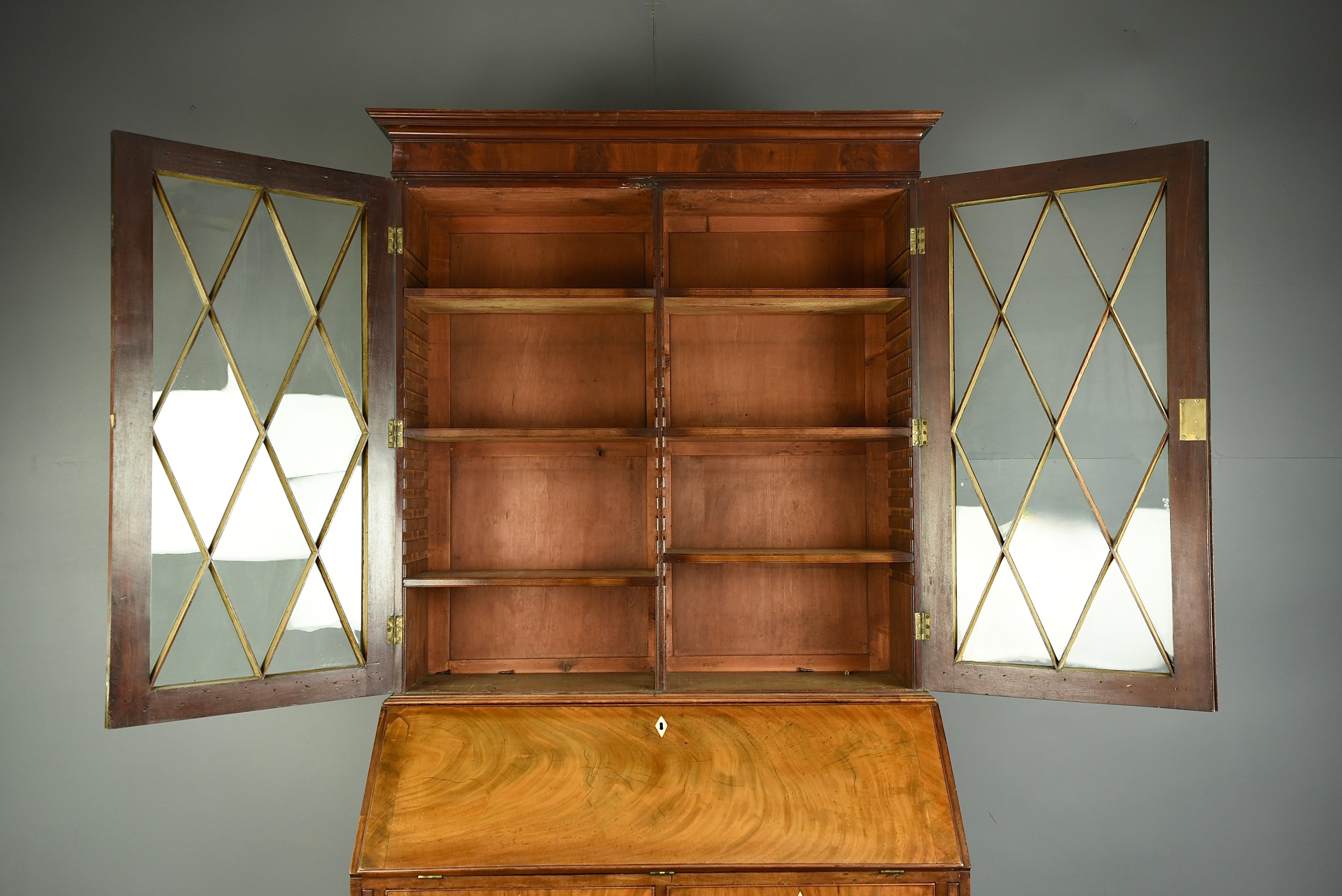 Late 18th Century 18th century Georgian bureau bookcase For Sale