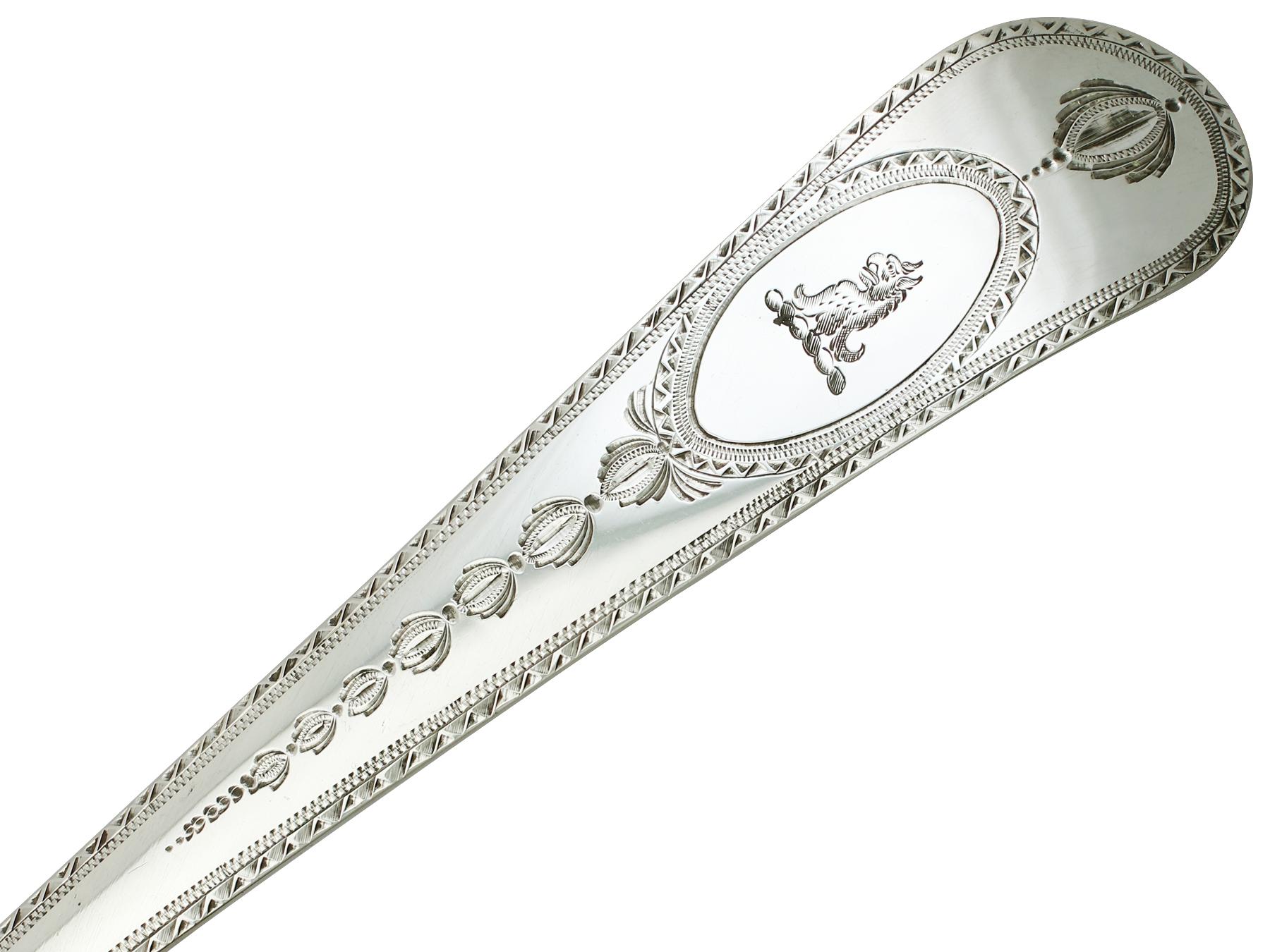 18th Century Georgian English Sterling Silver Soup Ladle by Hester Bateman 1