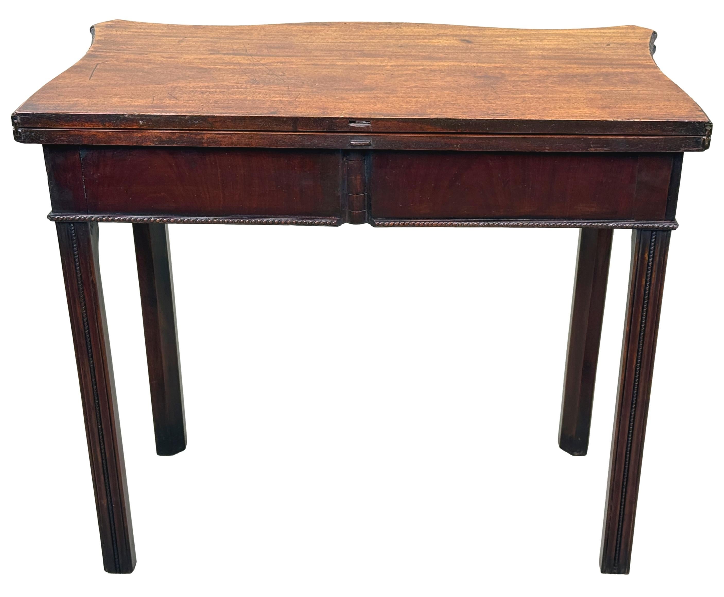 18th Century Georgian Mahogany Serpentine Tea Table For Sale 6
