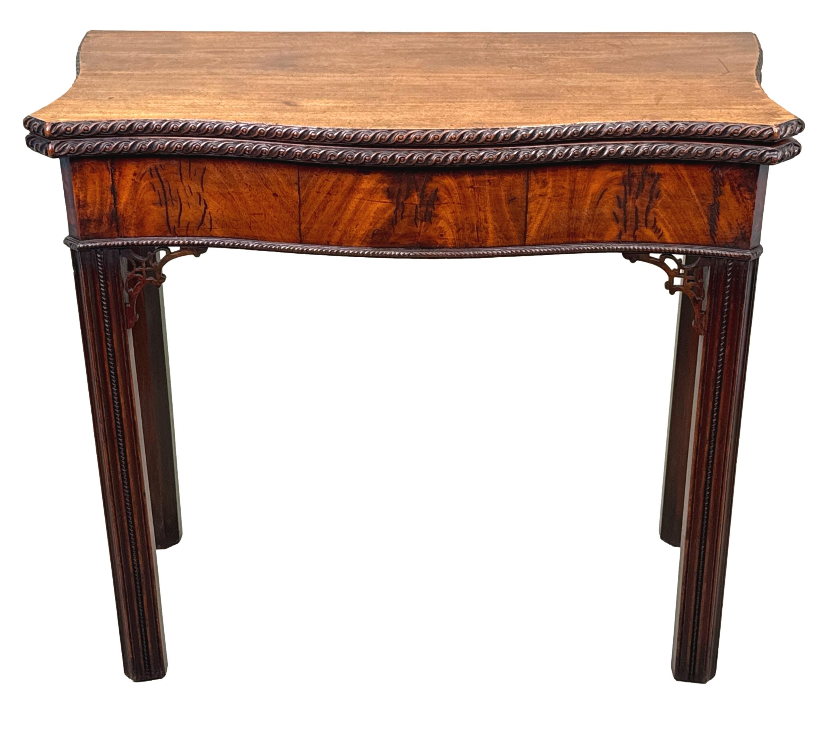 18th Century Georgian Mahogany Serpentine Tea Table For Sale 8