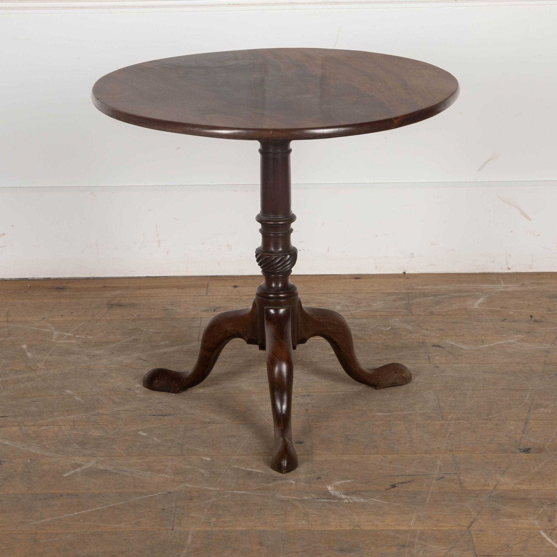 British 18th Century Georgian Mahogany Tripod Table For Sale