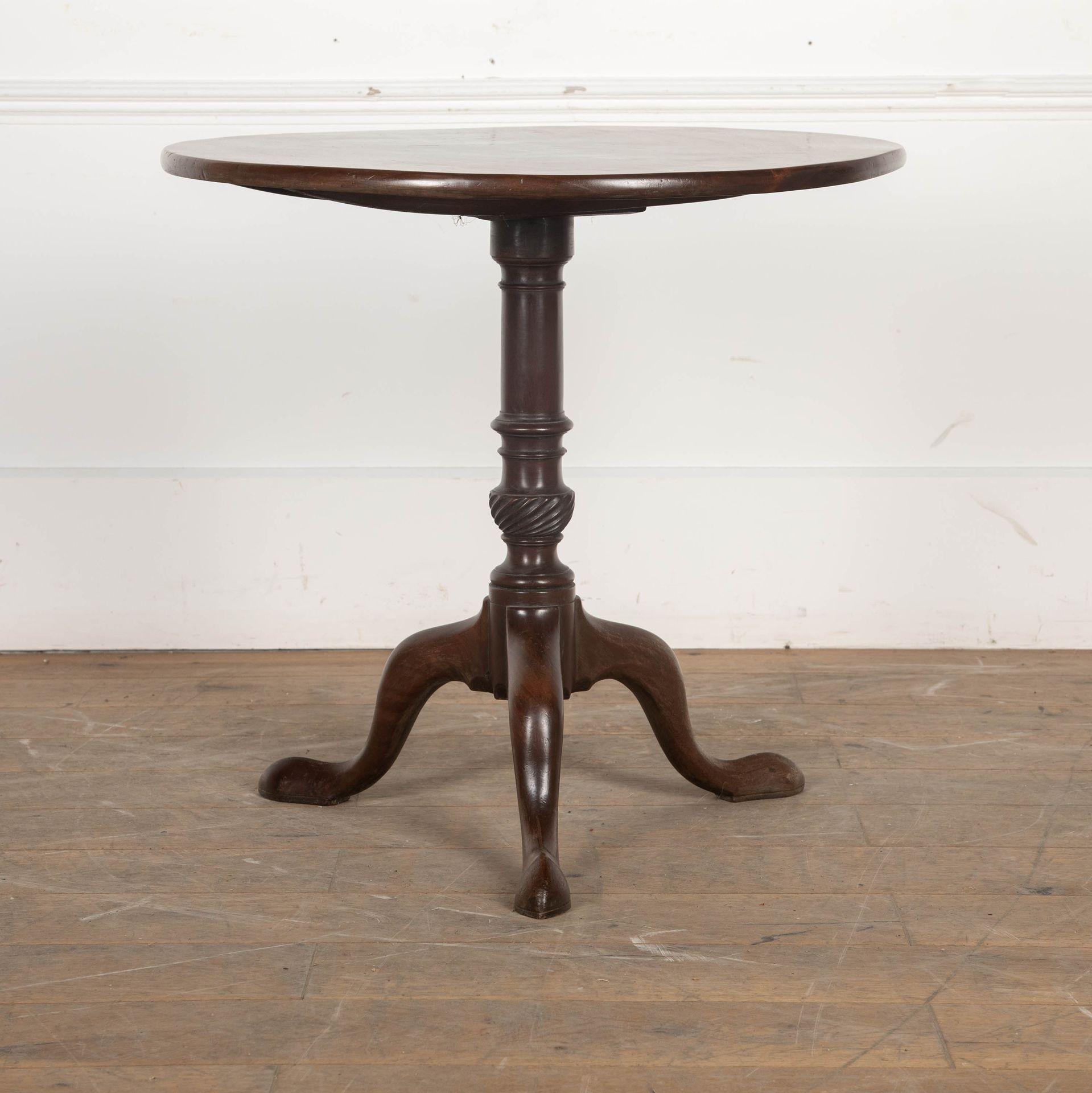 18th Century Georgian Mahogany Tripod Table In Good Condition For Sale In Gloucestershire, GB