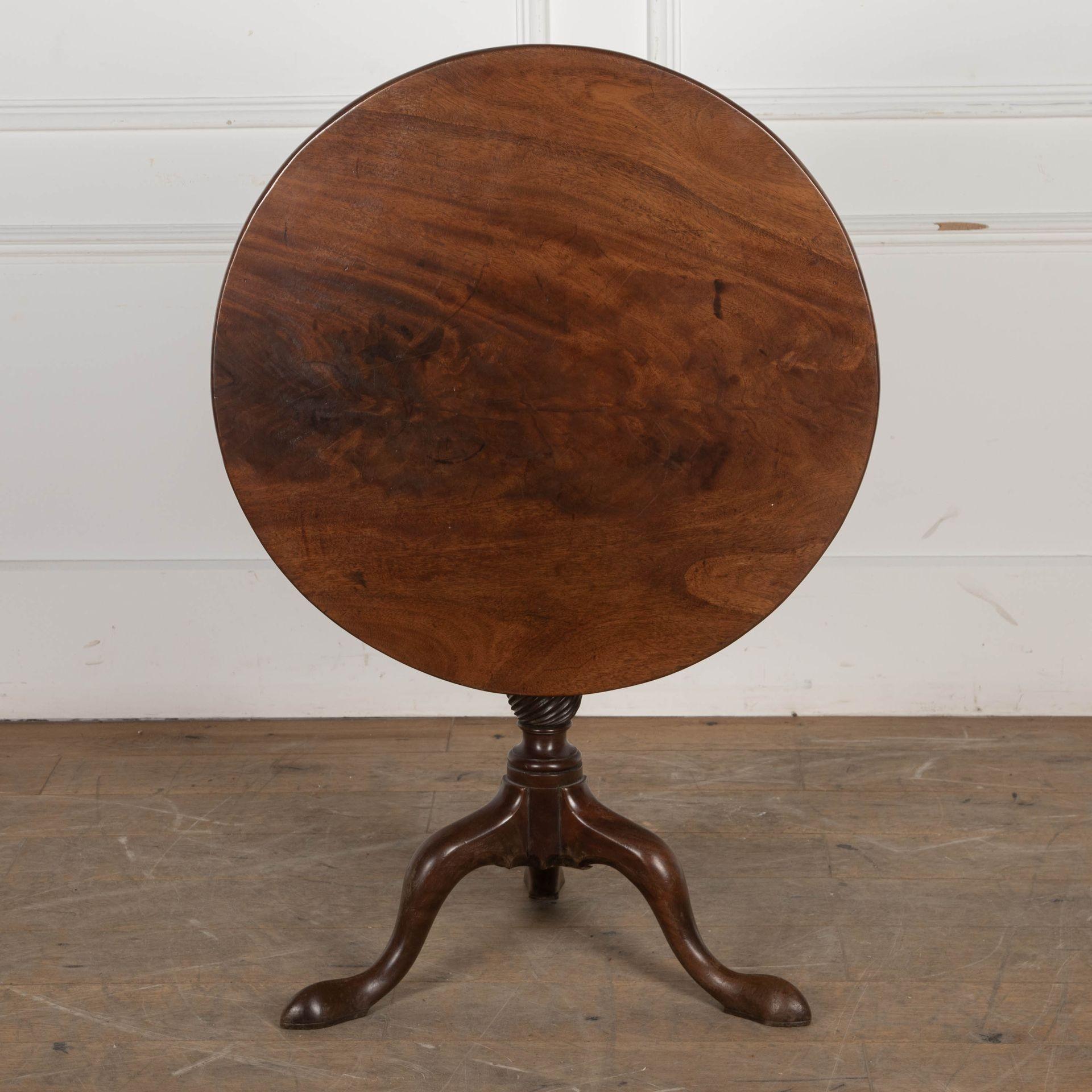 18th Century Georgian Mahogany Tripod Table For Sale 2