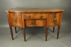 18th century Georgian sideboard