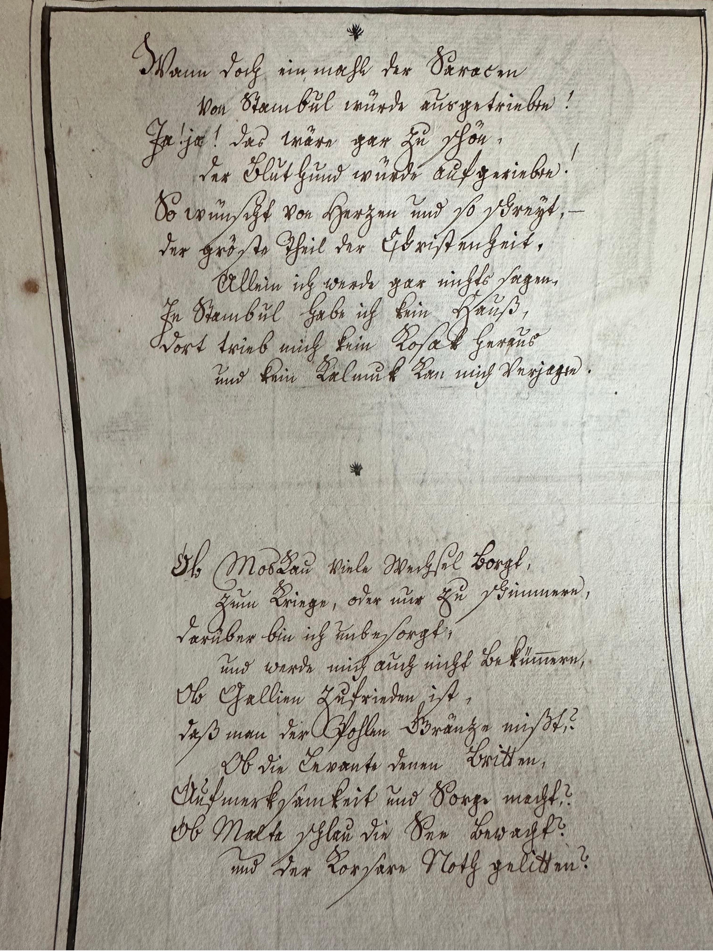 Grabado alemán del siglo XVIII - Alegoría de la guerra, poema y vista naval Papel en venta