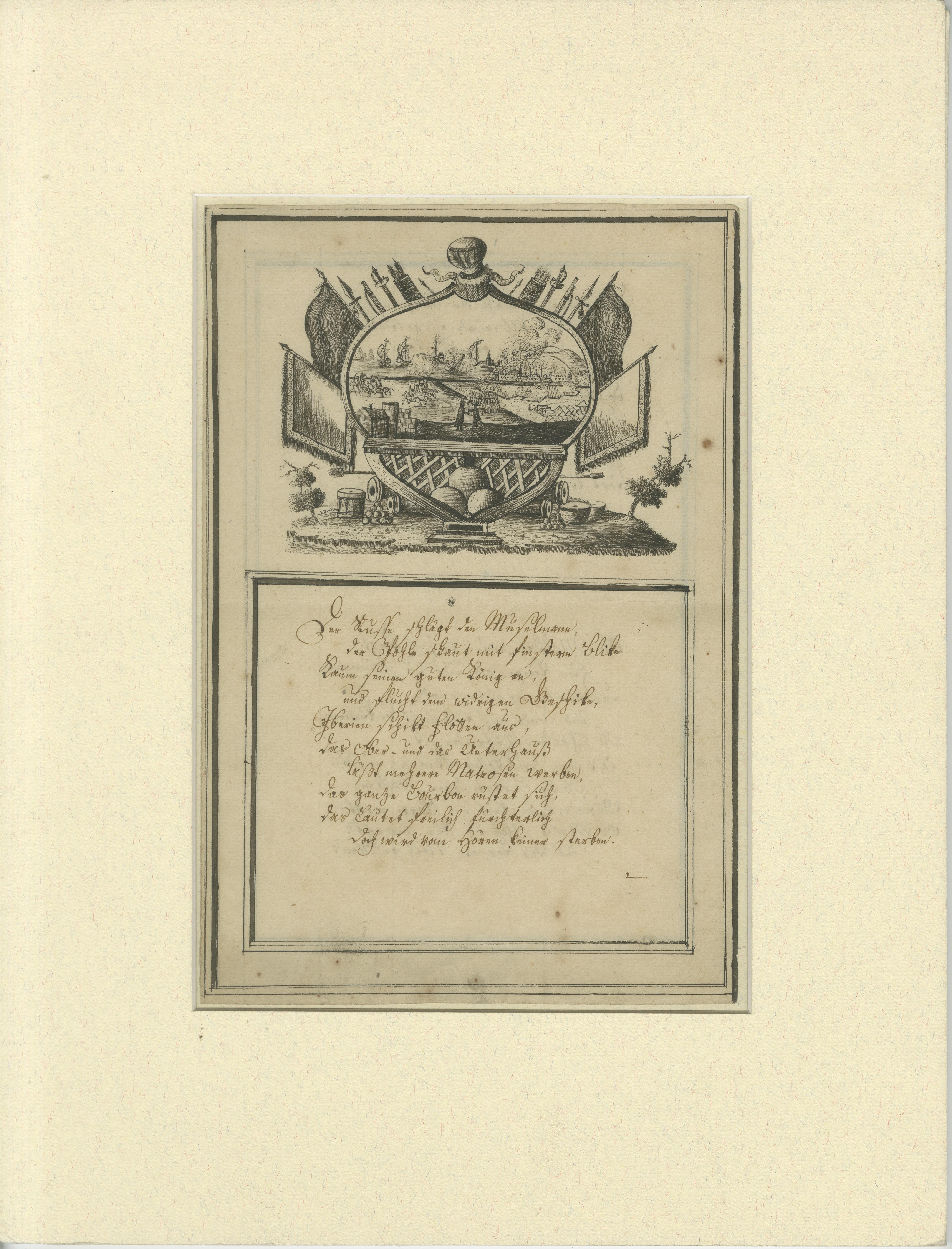 Grabado alemán del siglo XVIII - Alegoría de la guerra, poema y vista naval en venta 4