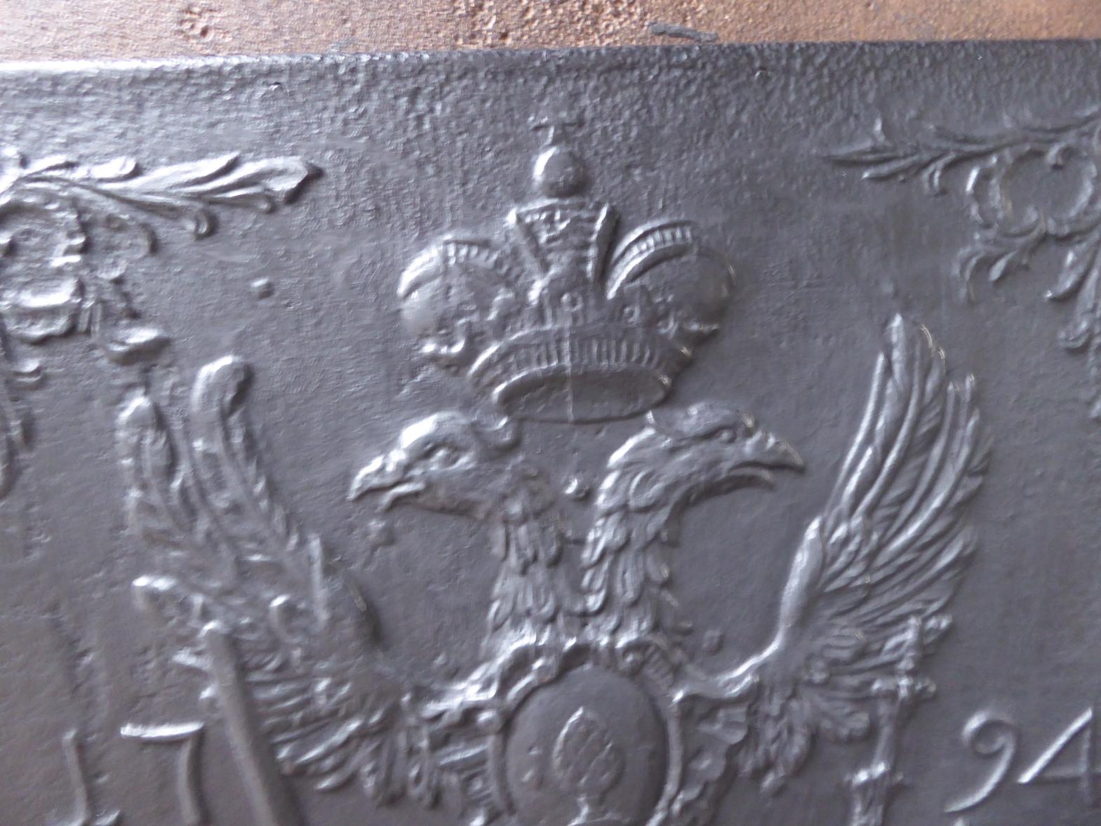 18th Century German Louis XV 'Coat of Arms' Fireback In Good Condition In Amerongen, NL