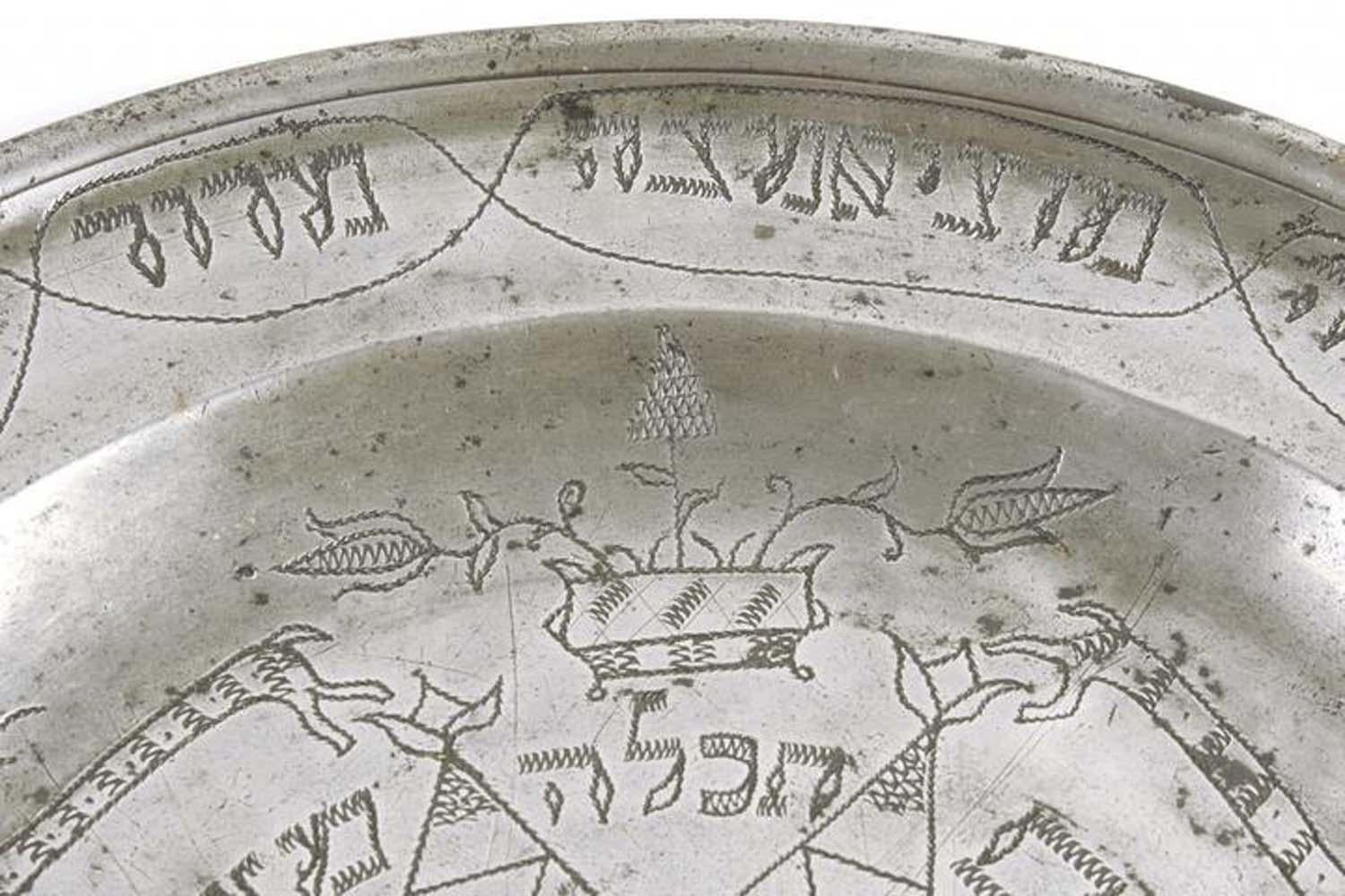 Engraved 18th Century German Pewter Passover Plate For Sale