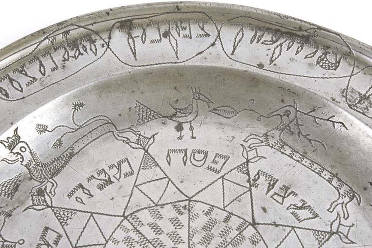 18th Century German Pewter Passover Plate In Good Condition For Sale In New York, NY