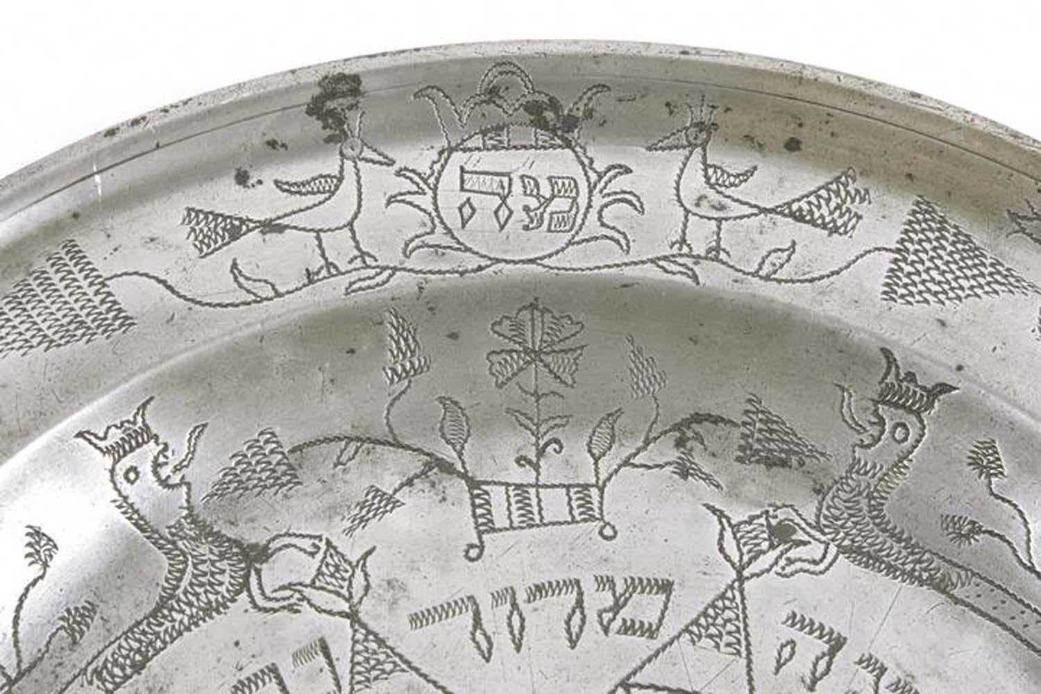 18th Century German Pewter Passover Plate For Sale 1