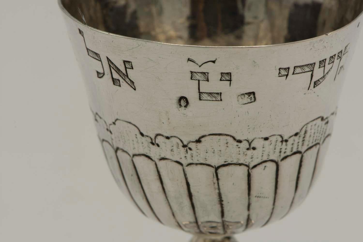 18th Century German Silver Festival Kiddush Goblet In Good Condition For Sale In New York, NY