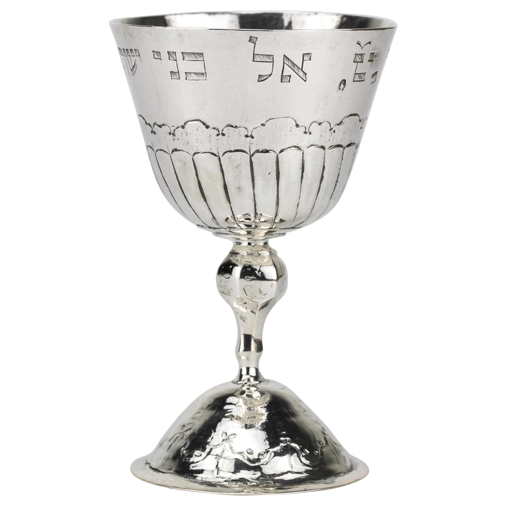 18th Century German Silver Festival Kiddush Goblet For Sale