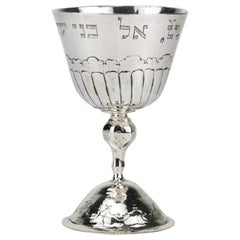 18th Century German Silver Festival Kiddush Goblet