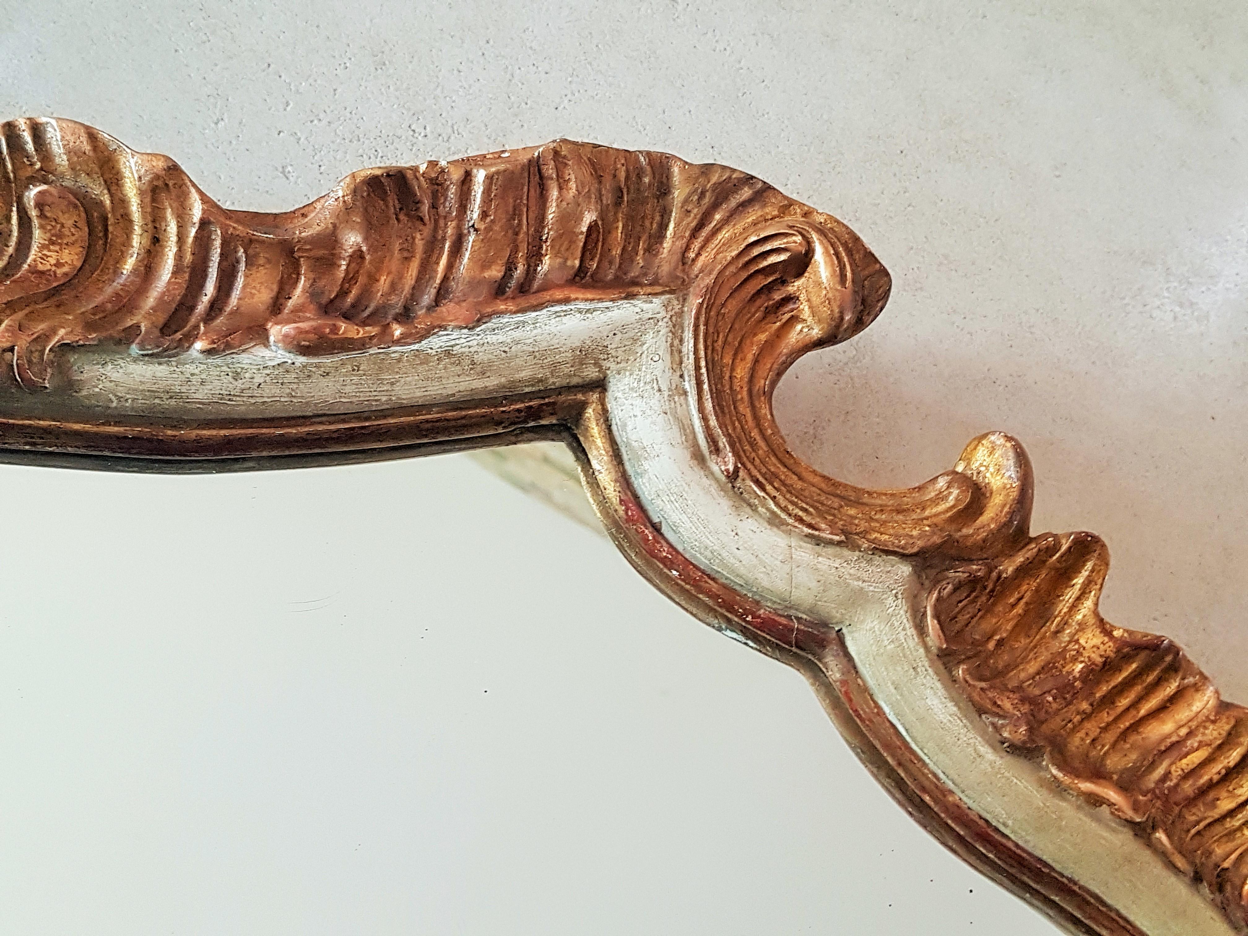 Miroir mural baroque du 18ème siècle Louis XV, France en vente 1