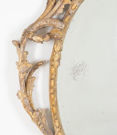 18th Century Giltwood Mirror in the Manner of Chippendale