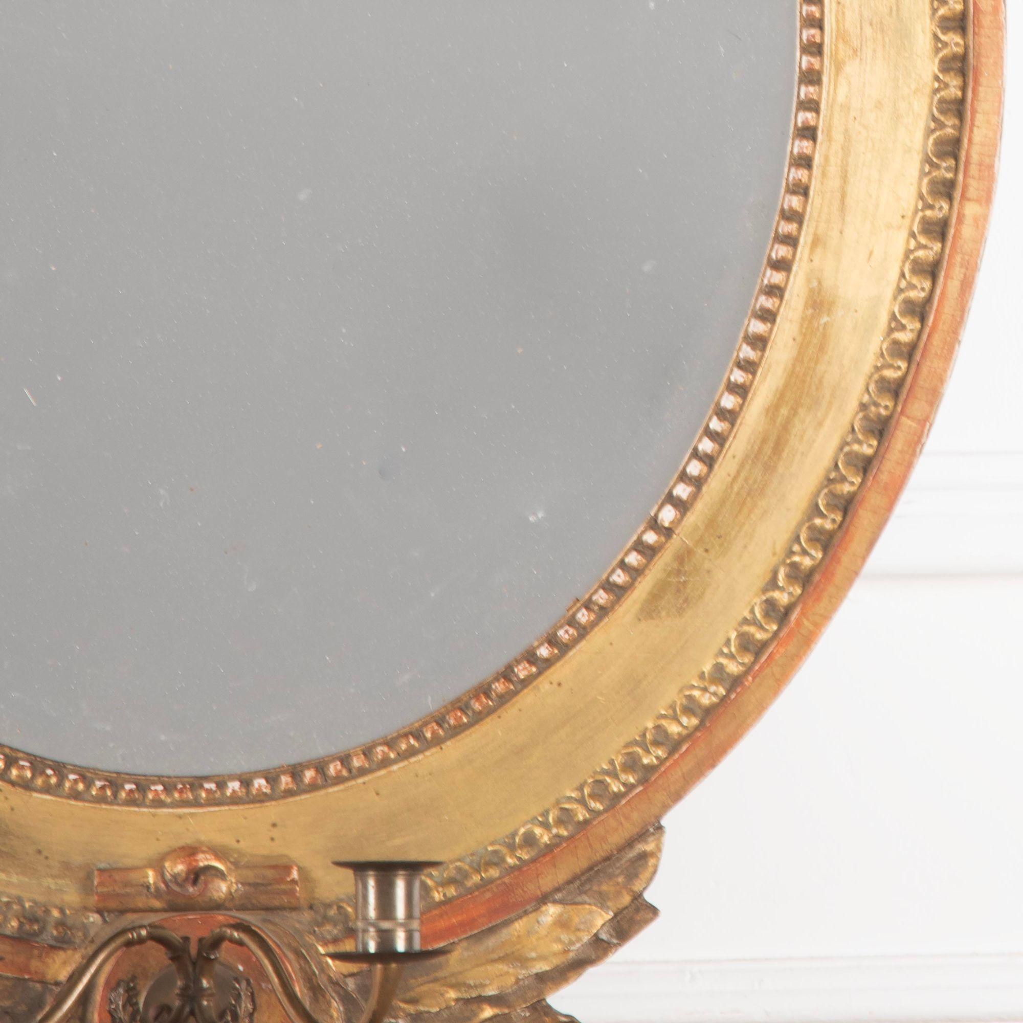 Swedish 18th Century Gustavian Mirror For Sale
