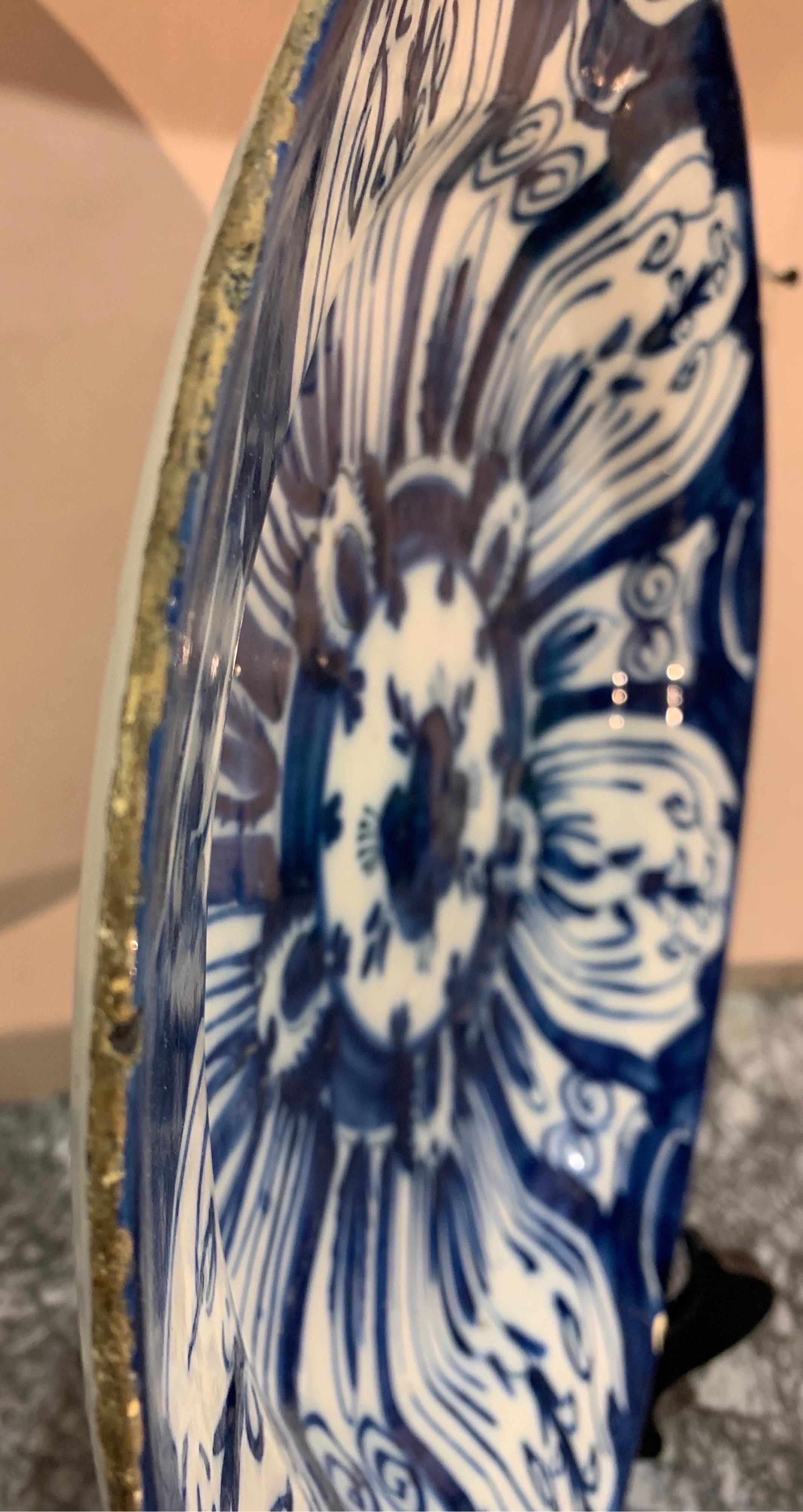 18th Century and Earlier 18th Century Hand Painted Dutch Delft Platter For Sale