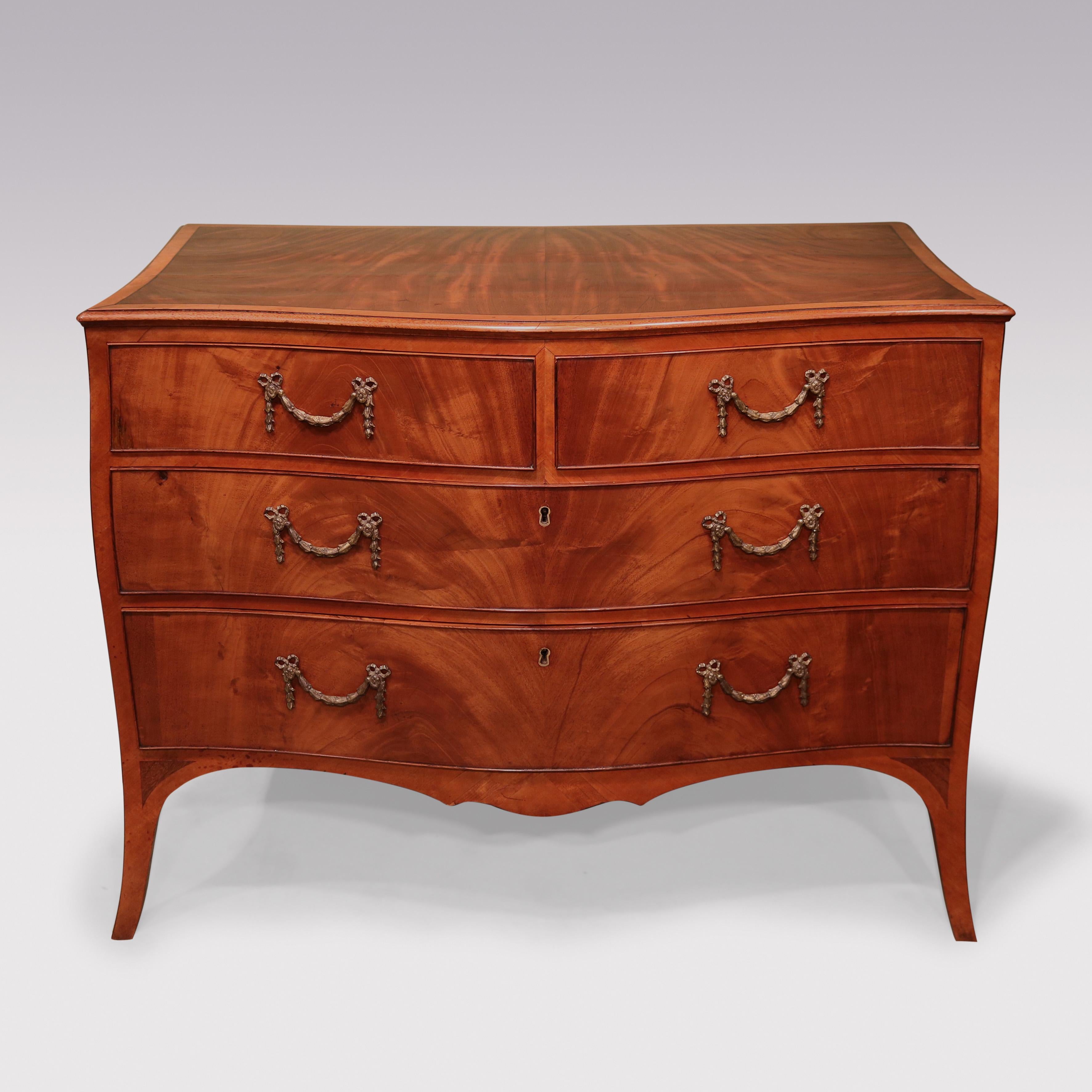 A fine late 18th Century Hepplewhite period figured mahogany serpentine Chest having book-matched, ebony strung & satinwood banded top above 2 short & 2 long rosewood cockbeaded drawers retaining original gilt brass swag & garland handles.  The