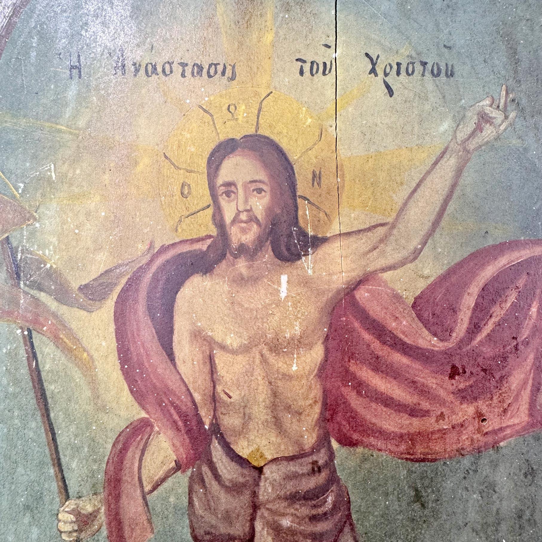 Renaissance Icone sur carton du XVIIIe siècle représentant la Resurrection du Christ en vente