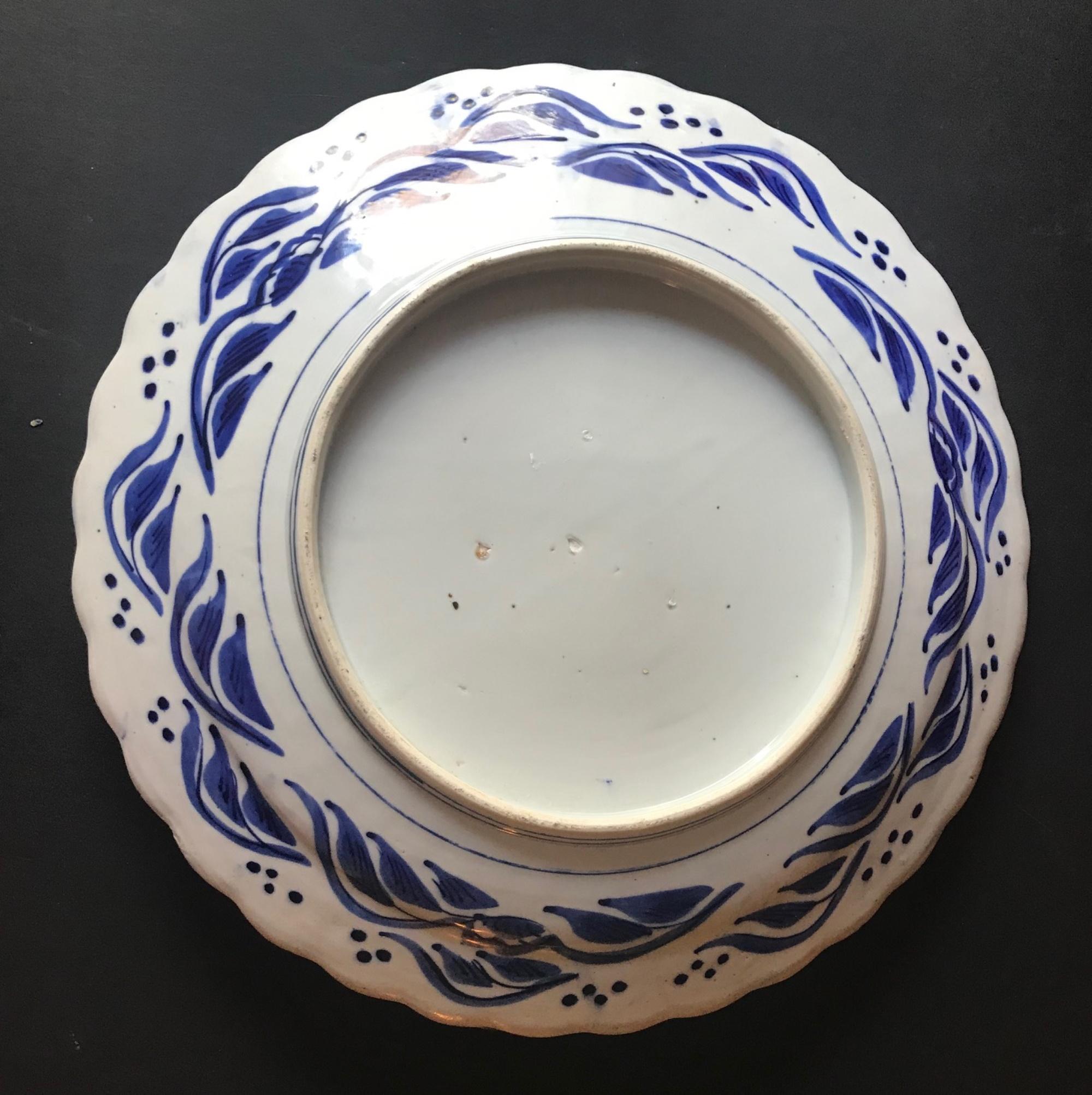 Porcelain 18th Century Imari Blue and White Round Scalloped Japanese Oversized Platter For Sale