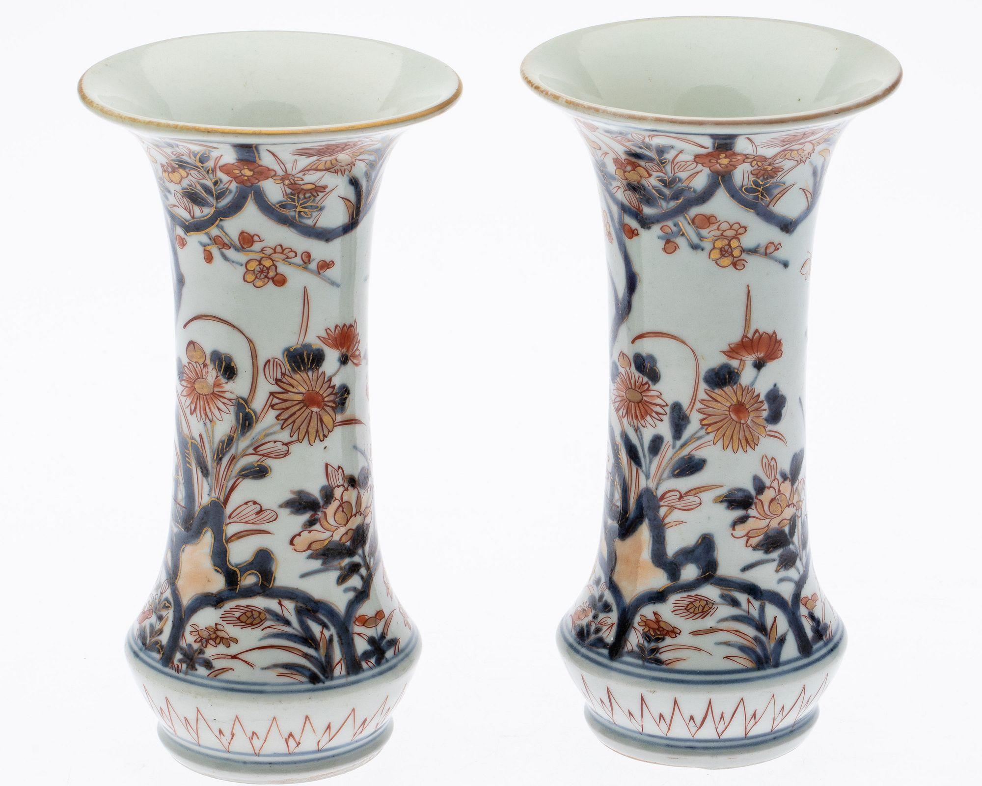 18th Century Imari Porcelain Vase Five Piece Garniture 4
