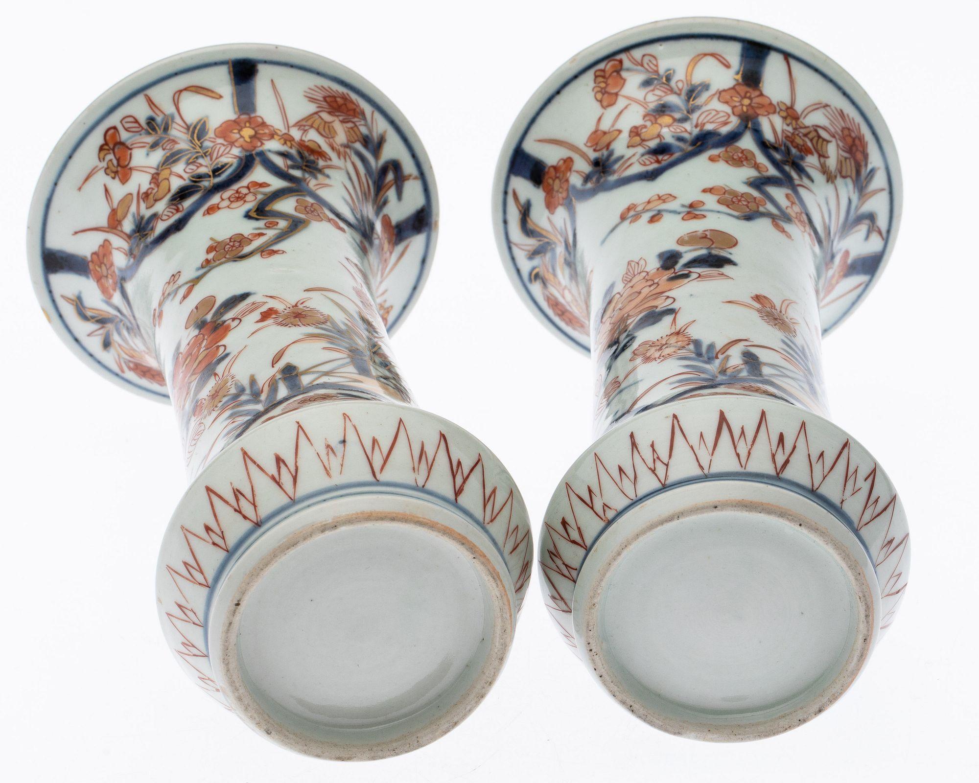 18th Century Imari Porcelain Vase Five Piece Garniture 7
