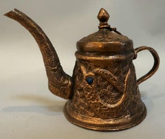 18th Century Indian "Bidri Ware" Hookah Base
